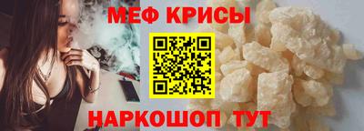 не бодяженный Кандалакша