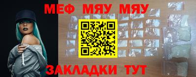 не бодяженный Кандалакша