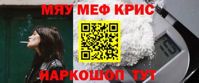 не бодяженный Кандалакша