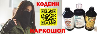 не бодяженный Кандалакша