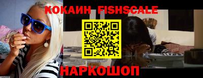 не бодяженный Кандалакша