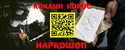 a pvp Камышлов