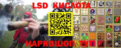 не бодяженный Кандалакша