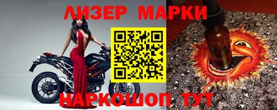 a pvp Камышлов