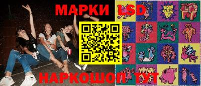 spice Канаш