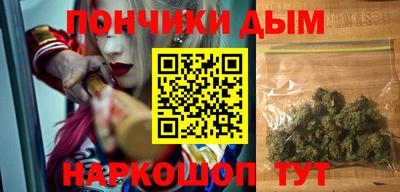 a pvp Камышлов