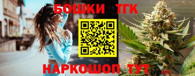 не бодяженный Кандалакша