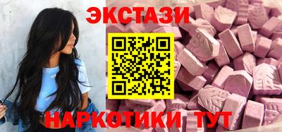 не бодяженный Кандалакша