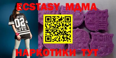не бодяженный Кандалакша