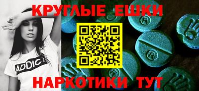 a pvp Камышлов