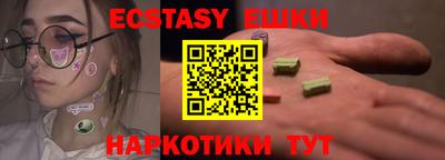 не бодяженный Кандалакша