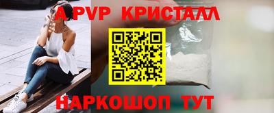 не бодяженный Кандалакша