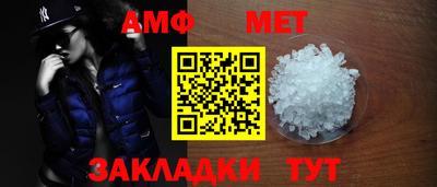 a pvp Камышлов