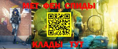 a pvp Камышлов