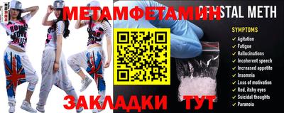 не бодяженный Кандалакша