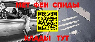 не бодяженный Кандалакша