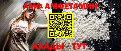не бодяженный Кандалакша