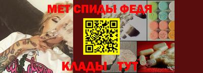 a pvp Камышлов