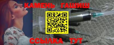 a pvp Камышлов