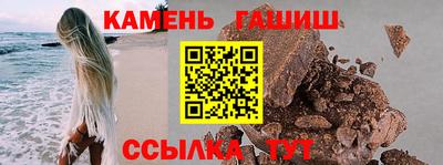 a pvp Камышлов