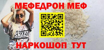 spice Канаш