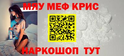не бодяженный Кандалакша