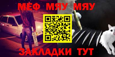 a pvp Камышлов