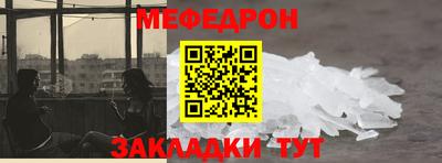 spice Канаш